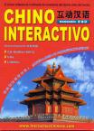 Interactive Chinese （Chinese-Spanish edition）