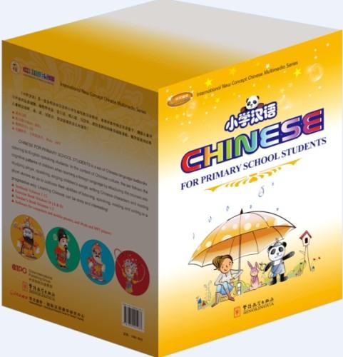 Chinese for Elementary School Series