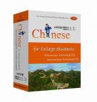 Chinese Speaking — Elementary and Intermediate Series(4 Textbooks+4 CD-ROMs)