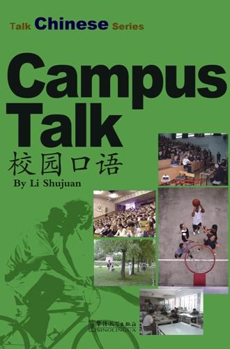 Talk Chinese Series--Campus Talk
