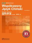 Contemporary Chinese for Beginners (textbook) Polish edition
