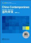 Contemporary Chinese for Beginners (textbook) Spanish edition