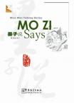 Wise Men Talking Series: Mo Zi Says （English version）