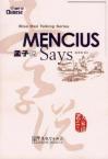 Wise Men Talking Series:Mencius Says （English version）
