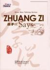 Wise Men Talking Series:Zhuang Zi Sayss （English version）