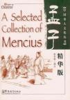 A Selected Collection of Mencius