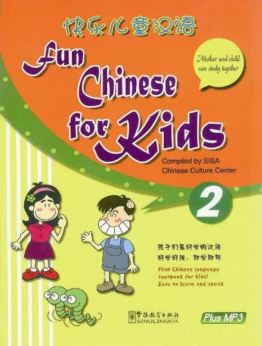 Fun Chinese for Children 2