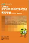 Contemporary Chinese for Beginners (MP3) Romanian edition