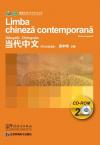 Contemporary Chinese for Beginners (CD-ROM) Romanian edition