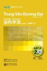 Contemporary Chinese for Beginners (MP3) Vietnamese edition