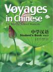 Voyages in Chinese— For Middle School Students Student’s Book Vol 3