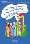 The Collection of Chinese Short Stories series--Inviting 