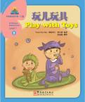 Sinolingua Reading Tree Level 1·Play with Toys