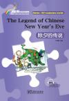 Rainbow Bridge Graded Chinese Reader:The Legend of Chinese New Year’s Eve