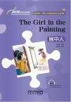 Rainbow Bridge Graded Chinese Reader:The Girl in the Painting（150 vocabulary words）