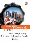 Life in Contemporary China:A Practice Reader