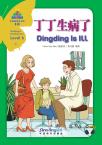 Sinolingua Reading Tree  Level 6 ⑥ Dingding Is Ill