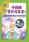 Sinolingua Reading Tree Level 8·2.Lots of Chinese Festivals!