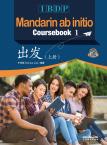 IBDP-Mandarin ab initio Coursebook 1